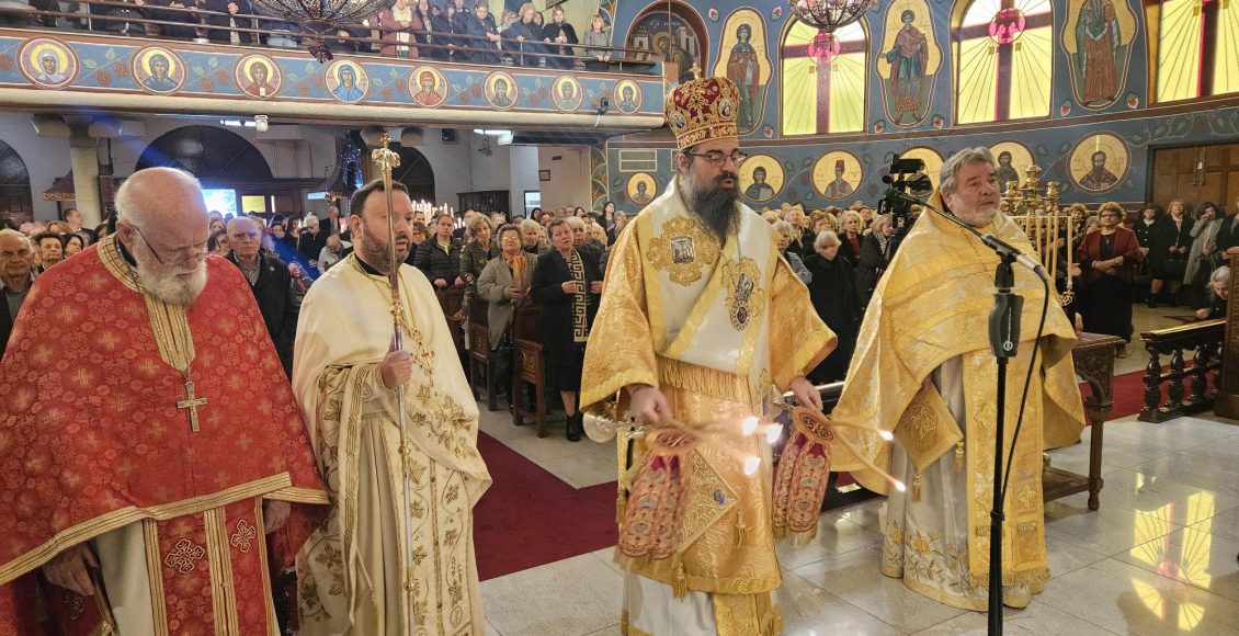 Επισκοπή-Χώρας:-Η-Πανήγυρις-του-ΙΝ.-Αγίου-Νεκταρίου-fawkner