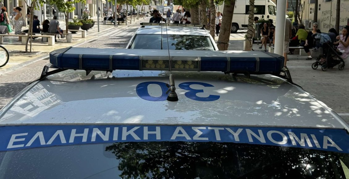 Αίγιο:-Εξαρθρώθηκε-εγκληματική-οργάνωση-που-διακινούσε-ναρκωτικές-ουσίες-από-την-Ταϊλάνδη-–-ertnews.gr