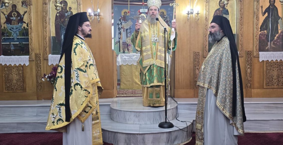 Ιερισσού-Θεόκλητος:-Για-τους-Χριστιανούς-η-ζωή-δεν-στοχεύει-στην-κοσμική-ευτυχία