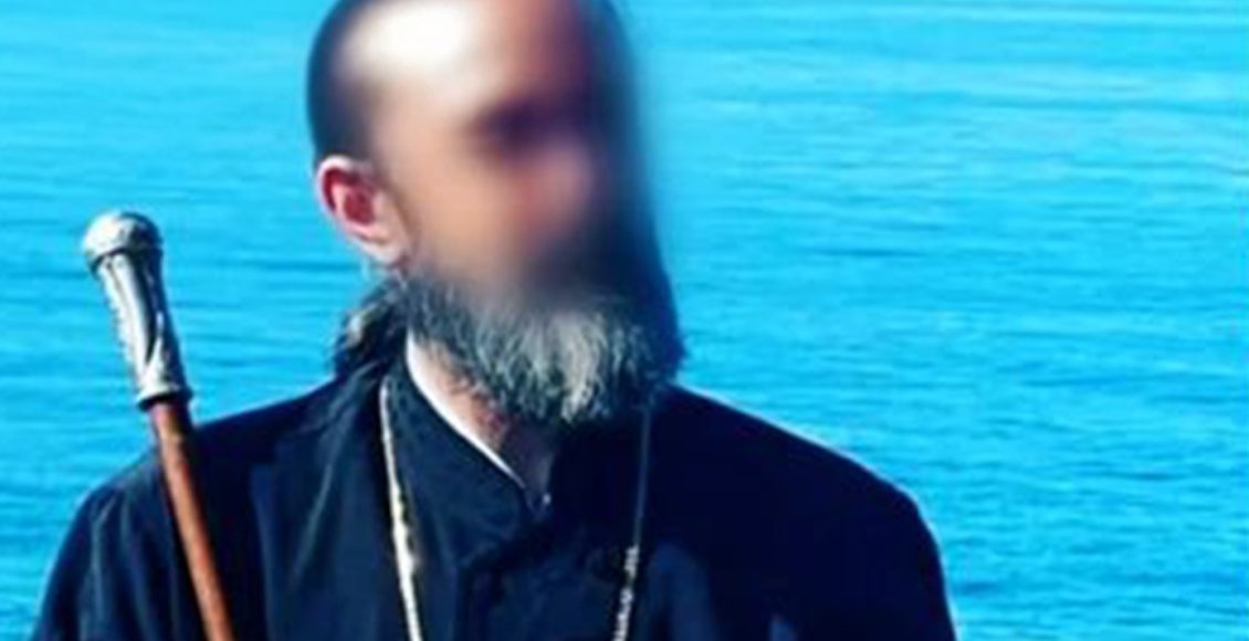 «Λιβάνιζε-με-χασίς-την-εκκλησία-Μεγάλη-Παρασκευή,-γελούσαμε»-–-Μαρτυρία-πιστής-για-τον-παλαιοημερολογίτη-youtuber