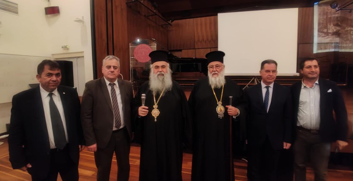 Παρουσία-του-Αρχιεπισκόπου-Κύπρου-η-εκδήλωση-για-τον-Κυπριακό-Αγώνα-στην-Κέρκυρα