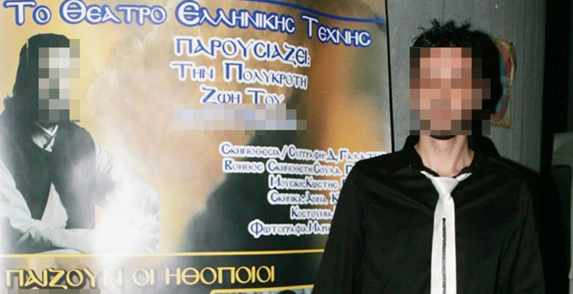 Παλαιοημερολογίτης-«αρχιεπίσκοπος»:-Το-ξύλο-στην-tv,-η-παράσταση-με-τη-ζωή-του-και-το-άγνωστο-βιβλίο