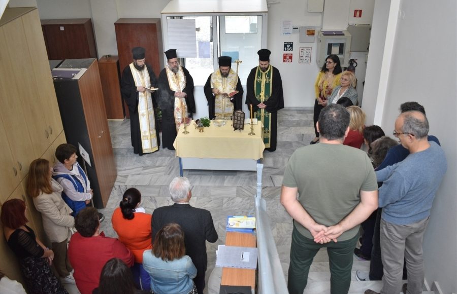 Αγιασμός-στις-Διευθύνσεις-Πρωτοβάθμιας-και-Δευτεροβάθμιας-Εκπαίδευσης-Ροδόπης