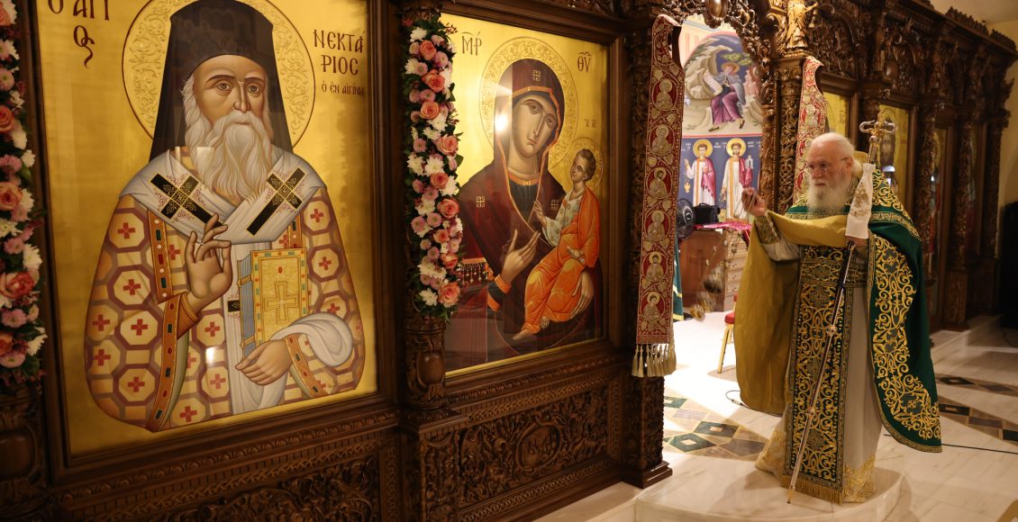 Η-πανήγυρη-της-Ιεράς-Μονής-Αγίου-Νεκταρίου-στο-Τρίκορφο-Φωκίδος