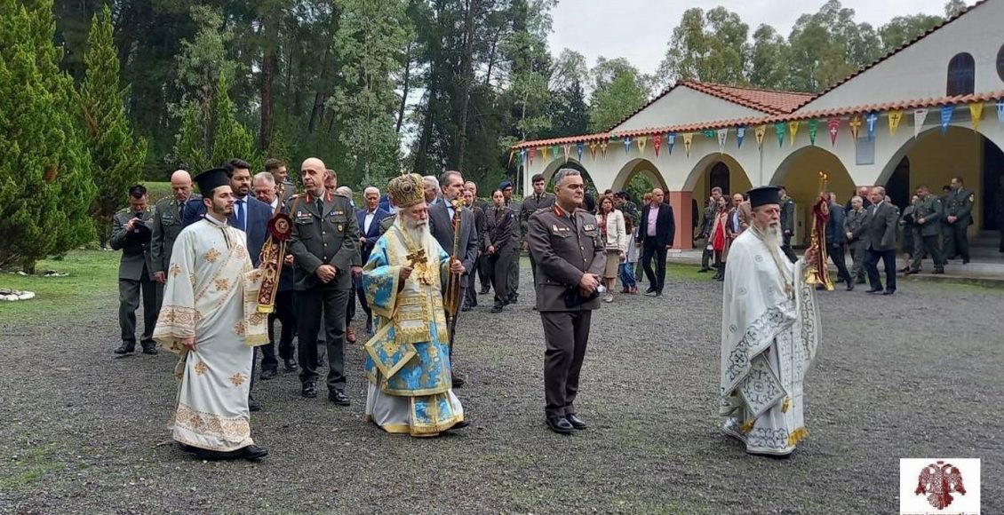 Ο-εορτασμός-των-Παμμεγίστων-Ταξιαρχών-στο-ΚΕΕΜ.-στη-Σπάρτη