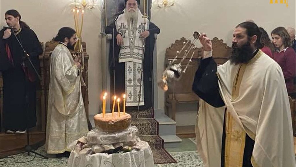 Μητροπολίτης-Άρτης:-«Οι-δοκιμασίες-ανοίγουν-δρόμους-προς-τον-ουρανό»