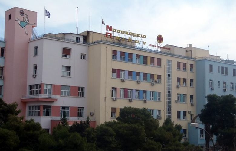 Στο-νοσοκομείο-Παίδων-«Αγλαΐα-Κυριακού»-μεταφέρθηκε-15χρονος-που-δέχθηκε-επίθεση-μέσα-σε-σχολείο-στον-Άλιμο