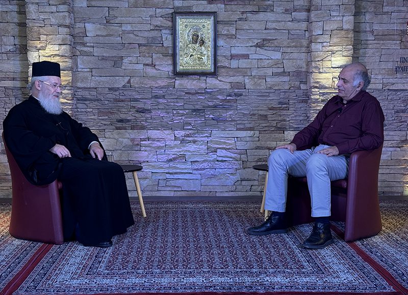 Μία-«εκ-βαθέων»-συζήτηση-με-τον-Αρχιμανδρίτη-π.-Τιμόθεο-Σταυρίδη,-στο-«ΕΝΟΡΙΑ-εν-δράσει…»