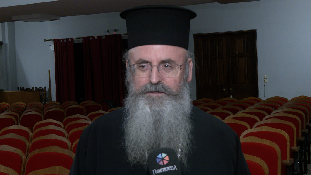 Το-έργο-και-οι-στόχοι-του-Ευρωπαϊκού-Ινστιτούτου-Κανονικού-και-Εκκλησιαστικού-Δικαίου