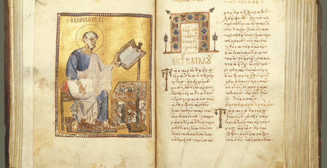 unesco:-Ανακήρυξε-επίσημα-την-9η-Φεβρουαρίου-ως-Παγκόσμια-Ημέρα-Ελληνικής-Γλώσσας