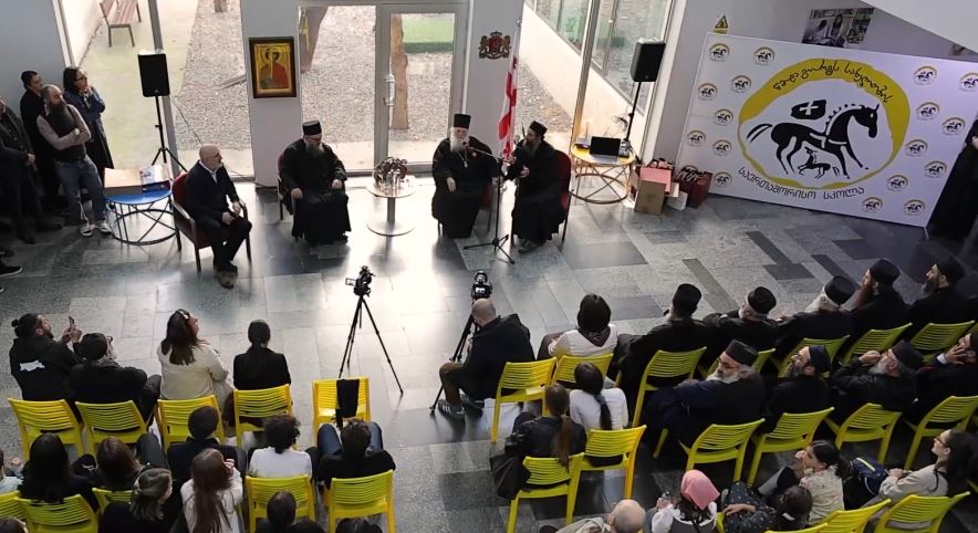 o-Γέρων-Εφραίμ-Βατοπαιδινός-στο-Διεθνές-Σχολείο-Τιφλίδος-Αγίου-Γεωργίου-(ΒΙΝΤΕΟ)