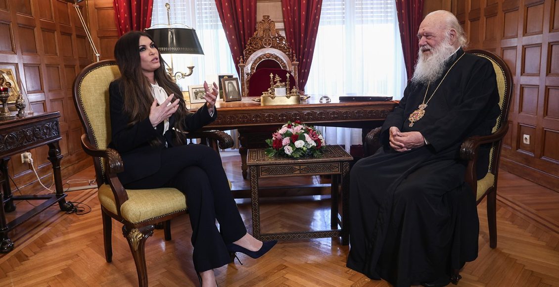 Η-Κίμπερλι-Γκίλφοϊλ-συναντήθηκε-με-τον-Αρχιεπίσκοπο-Ιερώνυμο:-«Είναι-θαυμάσιο-που-σας-γνωρίζω»