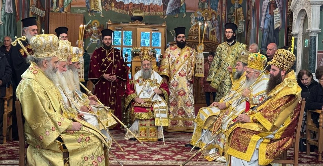 Πολυαρχιερατικό-συλλείτουργο-για-τα-ονομαστήρια-Μητροπολίτη-Τρίκκης-Χρυσοστόμου