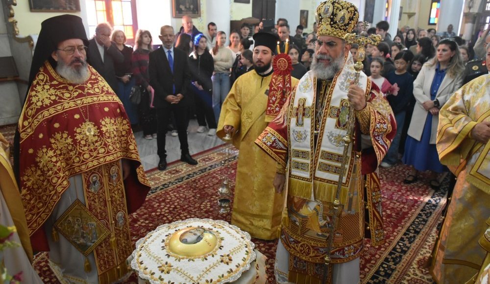 Τα-ονομαστήρια-του-Μητροπολίτη-Σύμης