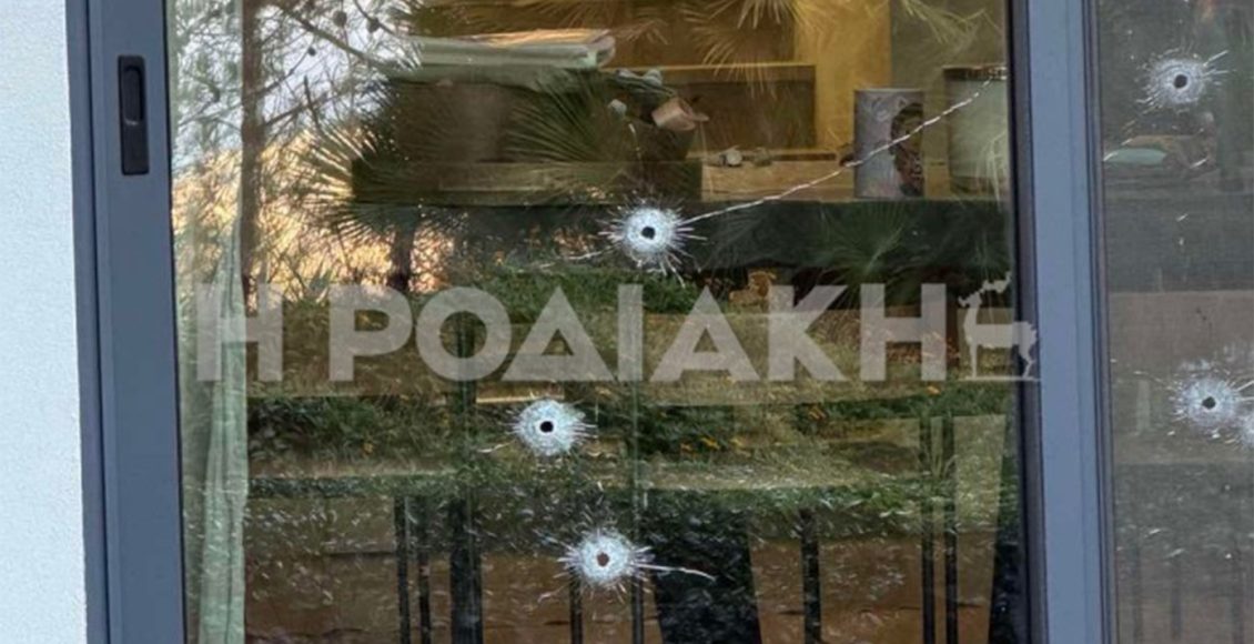 Νέα-στοιχεία-για-το-μαφιόζικο-χτύπημα-σε-σπίτι-γνωστού-επιχειρηματία-της-Ρόδου-–-Οι-14-κάλυκες-και-το-μαύρο-στεφάνι