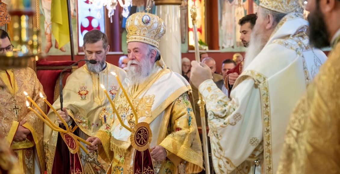 Τα-Ονομαστήρια-του-Μητροπολίτη-Ελευθερουπόλεως-Χρυσοστόμου