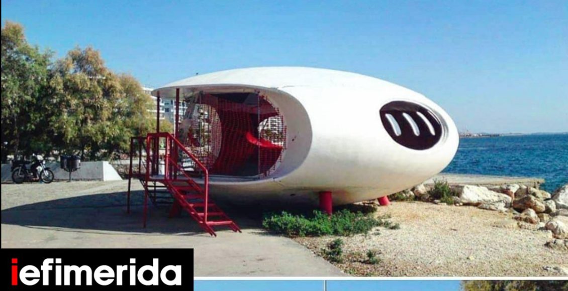Τα-ελληνικά-σπίτια-ούφο-από-fiberglass-που-προορίζονταν-για-εξοχικά-το-’60-Ένα-έχει-αγοράσει-ο-Μπραντ-Πιτ-[εικόνες]