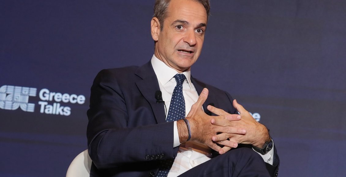 Μητσοτάκης:-Πρέπει-να-έχουμε-το-θάρρος-να-συγκρουστούμε-και-να-πούμε-αλήθειες-–-Έχω-υπογράψει-ένα-4ετές-συμβόλαιο-με-τον-ελληνικό-λαό