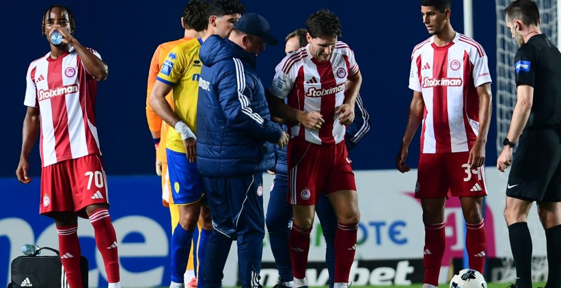 Αγωνία-στον-Ολυμπιακό-για-τον-τραυματισμό-του-Ρέτσου