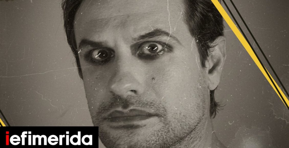 Ορφέας-Αυγουστίδης:-Επιστροφή-στο-θέατρο-με-μια-εφιαλτική-κωμωδία,-οι-συντελεστές-Πρώτες-φωτογραφίες-και-βίντεο