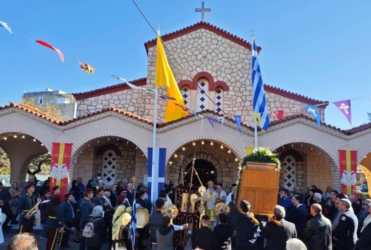 Ο-εορτασμός-του-Αποστόλου-Ανδρέου-του-Πρωτοκλήτου-στην-Μητρόπολη-Κηφισίας