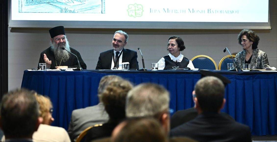 Επιστημονικό-Θεολογικό-Συνέδριο-«Μαθητεία-στην-Ορθόδοξη-Θεολογία»:-2η-Ημέρα Ε΄-Συνεδρία