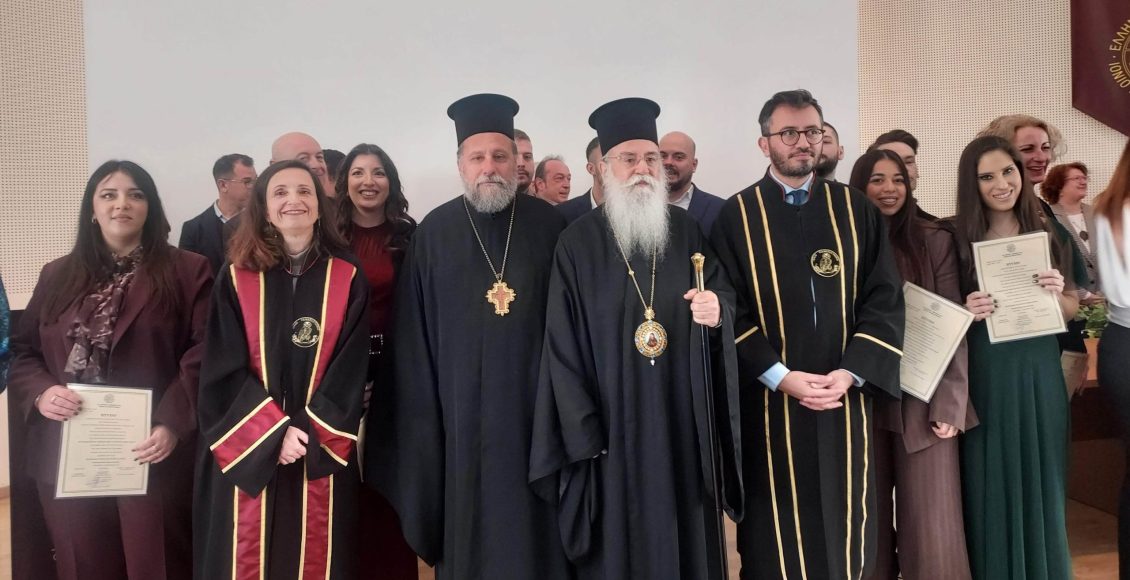 Ο-Μητροπολίτης-Ζακύνθου-στην-ορκωμοσία-νέων-πτυχιούχων-του-Τμήματος-Περιβάλλοντος-του-Ιονίου-Πανεπιστημίου