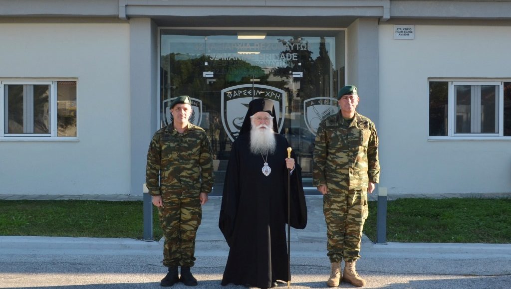 Αγιασμό-στο-Στρατόπεδο-«Γεωργούλα»-τέλεσε-ο-Μητροπολίτης-Δημητριάδος