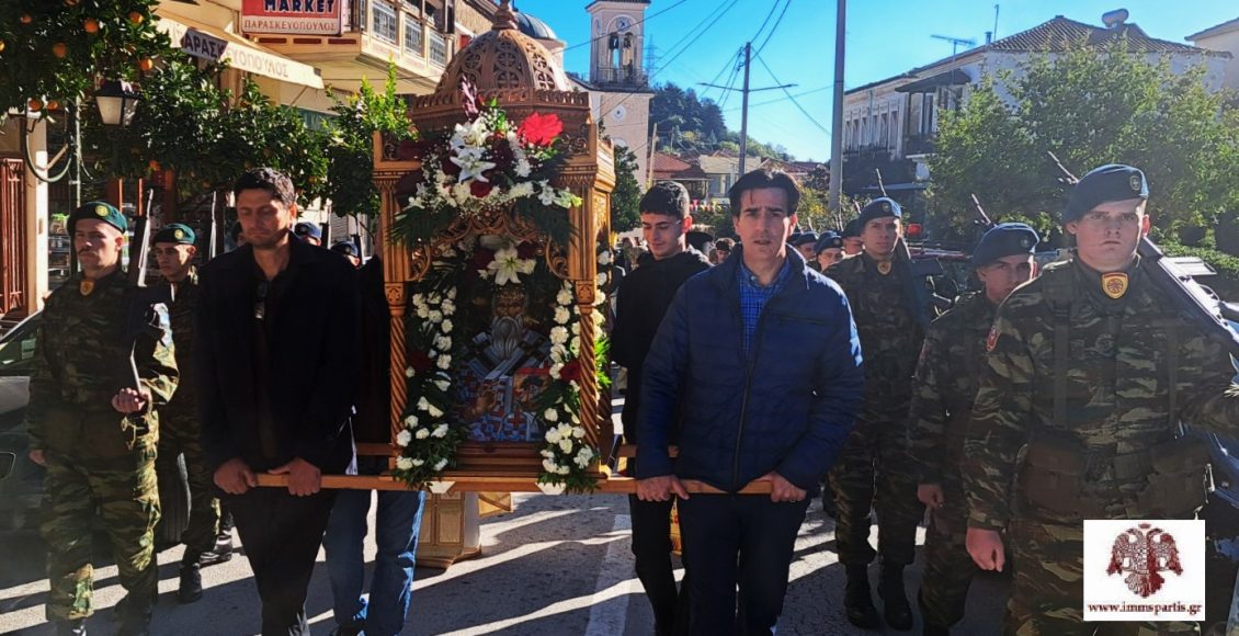 Το-Καστόρι-Λακωνίας-τίμησε-τη-μνήμη-του-Πολιούχου-Αγίου-Θεοκλήτου
