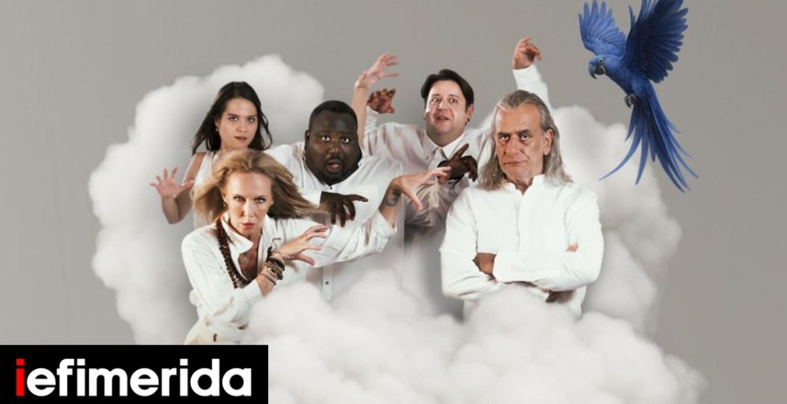 Θέατρο-για-όλη-την-οικογένεια:-10+-παιδικές-παραστάσεις-για-τις-γιορτές-Παραμύθια,-διαδραστικά,-μουσικά-θεάματα