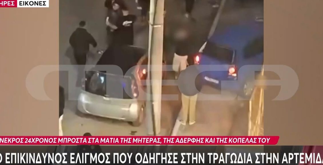 Αλκοόλ-σε-υπερδιπλάσιο-ποσοστό-από-το-επιτρεπόμενο-βρέθηκε-στο-αίμα-του-29χρονου-που-προκάλεσε-το-θανατηφόρο-τροχαίο-στη-Λούτσα