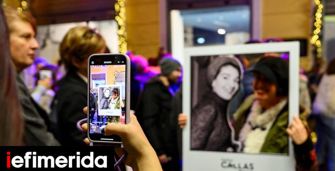 Μουσείο-«Μαρία-Κάλλας»:-3ο-Χριστουγεννιάτικο-street-party-με-ποτά,-εκπλήξεις-και-καλή-μουσική