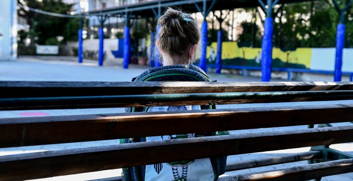 Τρόμος-με-γυμνό-άνδρα-έξω-από-δημοτικό-σχολείο-στο-Αιγάλεω