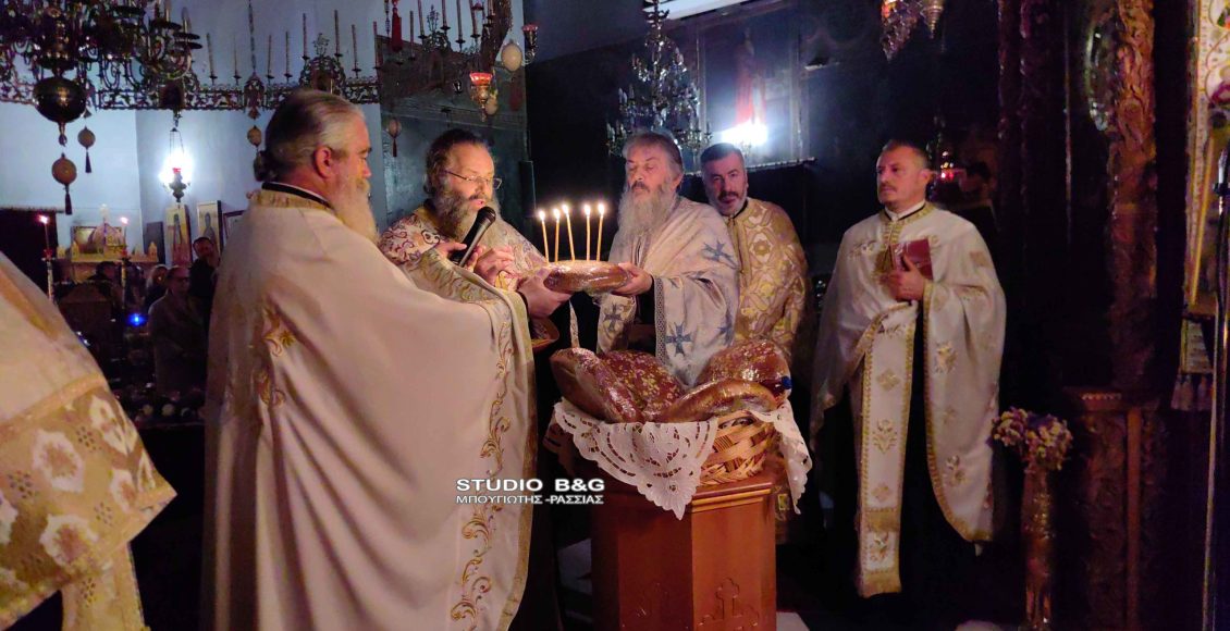 Αγιορείτικη-Ιερά-Αγρυπνία-για-τον-Άγιο-Πορφύριο-στα-Φίχτια-Αργολίδας