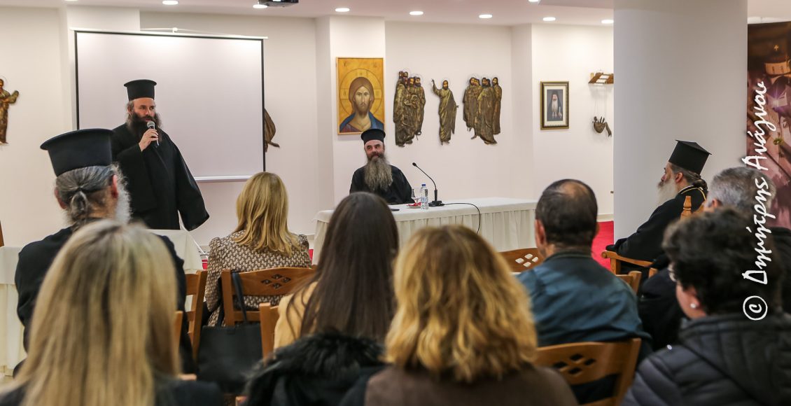 Αρχιμανδρίτης-π.-Ιωήλ-Κωνστάνταρος:-«Η-προσδοκία-των-εθνών»