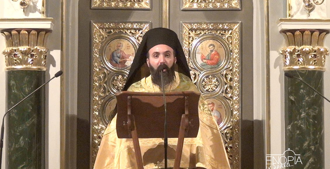 Αρχιμανδρίτης-π.-Νεκτάριος-Δαρδανός:-Ο-Όσιος-Πορφύριος-είναι-μια-ζωντανή-εικόνα-του-Χριστού