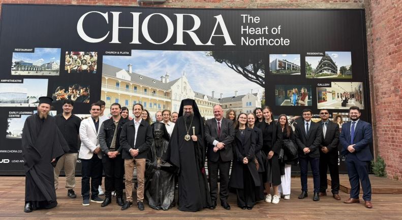 Επισκοπή-Χώρας:-Δείπνο-προς-τιμήν-των-αποφοίτων-του-Κολλεγίου-του-Αγίου-Ιωάννου-preston