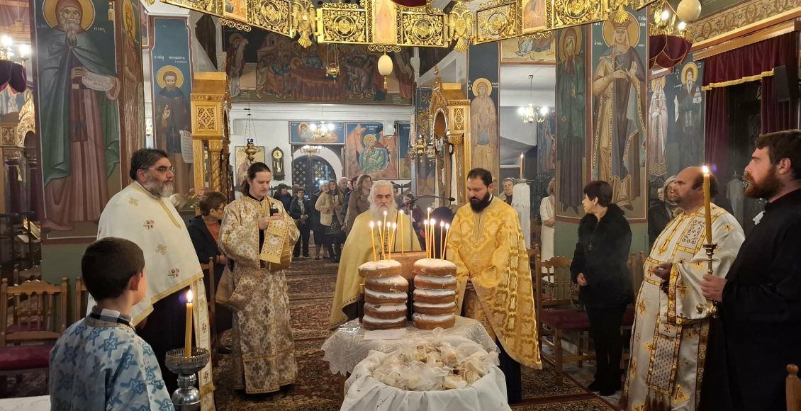 Προεόρτιος-Αγρυπνία-στον-Πολιούχο-Άγιο-Νικόλαο-Ερέτριας