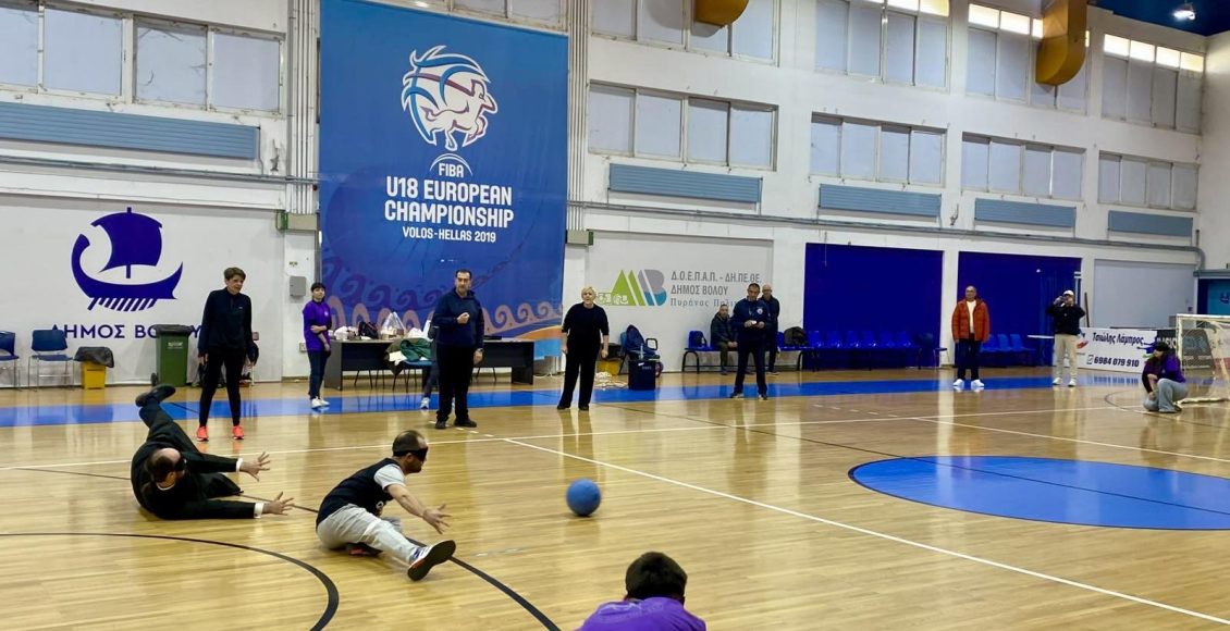 Έναρξη-εκδηλώσεων-για-Αναπηρία-από-Δίκτυο-Φορέων-Υγείας-Μητροπόλεως-Δημητριάδος