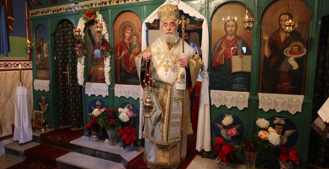 Μητροπολίτης-Φωκίδος:-Ημέρες-Ποιμαντικής-Μέριμνας-και-Κοινωνικής-Προσφοράς