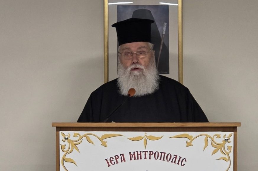 Θεολογική-Ανάλυση-της-«Πρωτοκλησίας»-του-Αγίου-Ανδρέου-από-τον-Γενικό-Αρχιερατικό-Επίτροπο-της-ΙΜ.-Καλαβρύτων