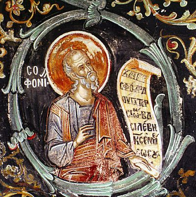 3-Δεκεμβρίου:-Εορτάζει-ο-Προφήτης-Σοφονίας