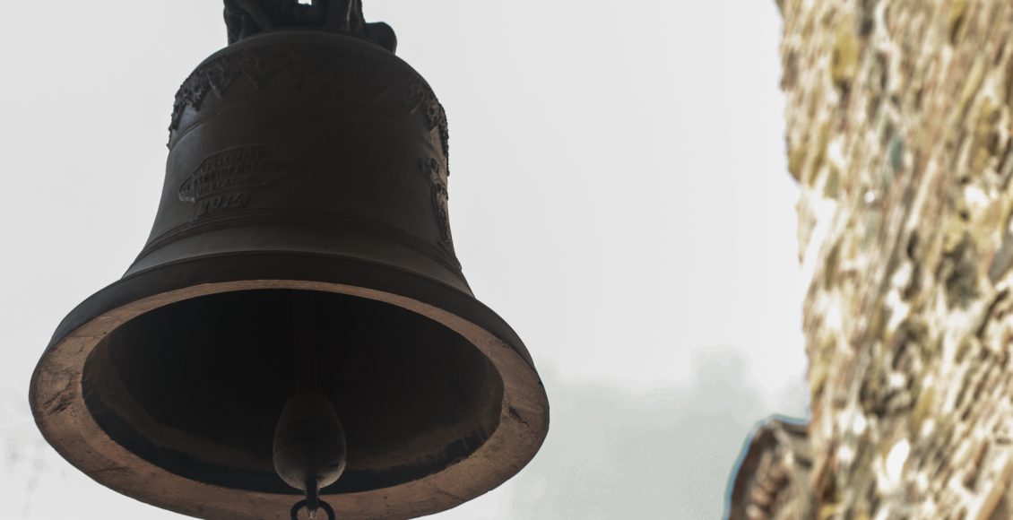 Ιερό-Προσκλητήριο