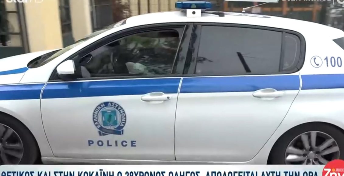 Νέα-προθεσμία-για-να-απολογηθεί-την-Πέμπτη-πήρε-ο-29χρονος-που-προκάλεσε-το-τροχαίο-δυστύχημα-στη-Λούτσα-–-Τι-ζήτησε-ο-κατηγορούμενος