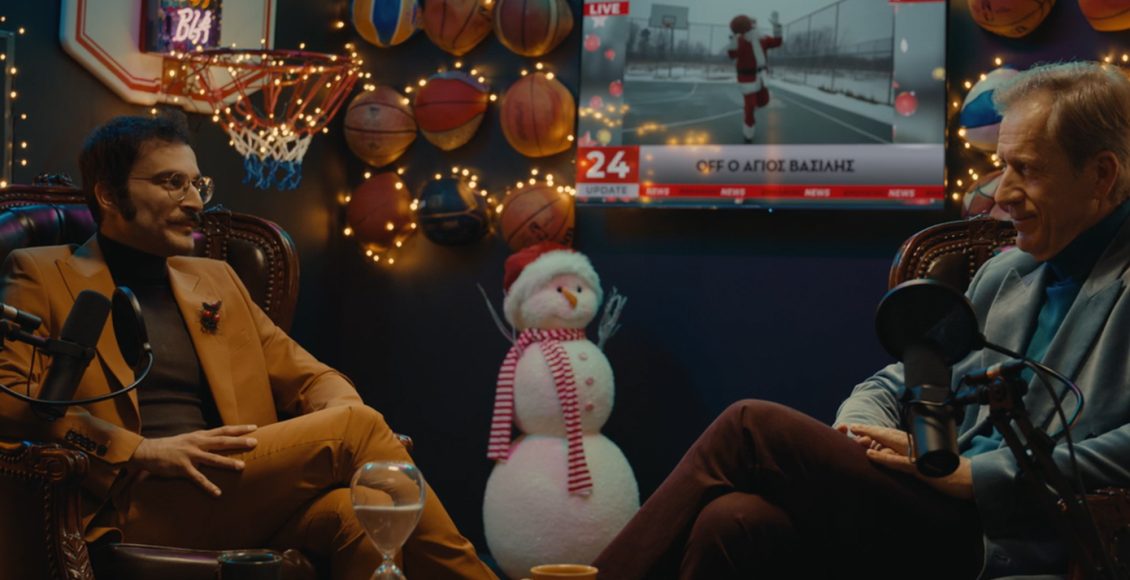 Ο-Αϊ-Βασίλης-εκτός-δράσης:-τα-Χριστούγεννα-ΣΕ-ΚΙΝΔΥΝΟ