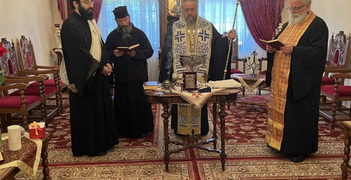 o-πρωτομηνιάτικος-Αγιασμός-στα-Γραφεία-της-Ιεράς-Μητρόπολης-Λευκάδος-και-Ιθάκης