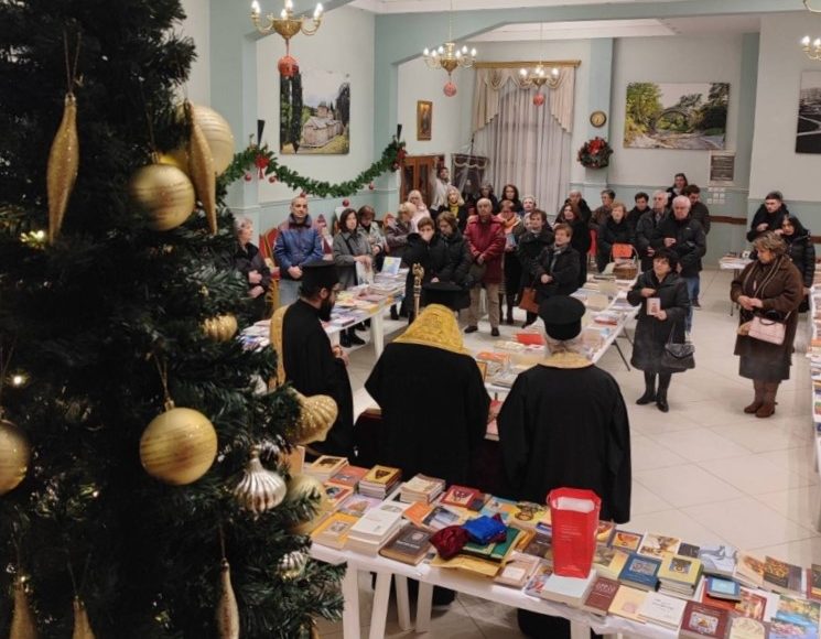Ευλογημένο-ξεκίνημα-για-τη-φετινή-Έκθεση-Χριστιανικού-Βιβλίου-στα-Γρεβενά