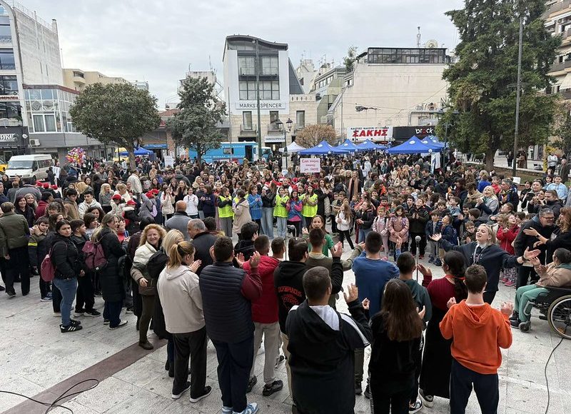 Μια-μεγάλη-γιορτή-αλληλεγγύης-και-συμπερίληψης-–-Εκδήλωση-και-ειρηνική-πορεία-μαθητών-για-την-αναπηρία