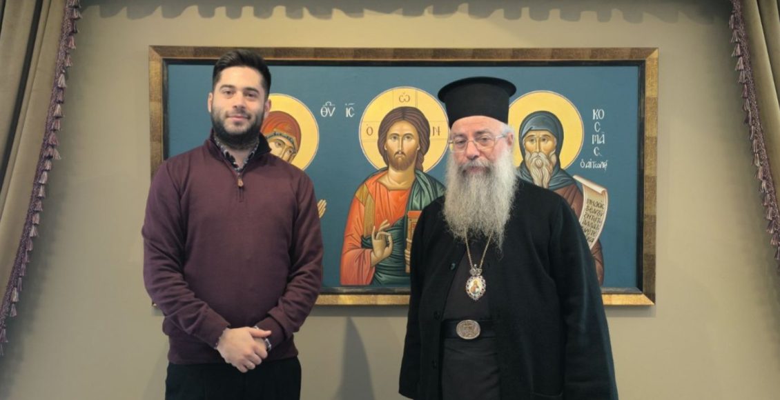 Επίσκεψη-του-Επισκόπου-Μπουκόμπας-στον-Ιεραποστολικό-Σύνδεσμο-«Άγιος-Κοσμάς-ο-Αιτωλός»