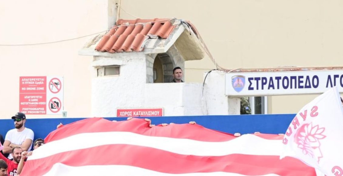 Σκοπός-παρακολούθησε-τον-αγώνα-του-Ολυμπιακού-από-το-φυλάκιο